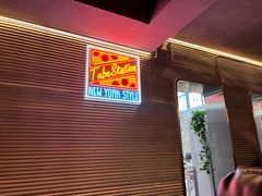 -Tubestation站点比萨(五道营店)