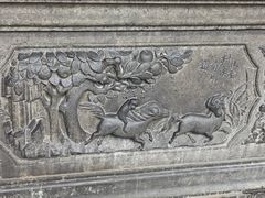 -张学良旧居陈列馆