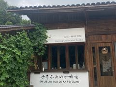 -梅岭神龙潭