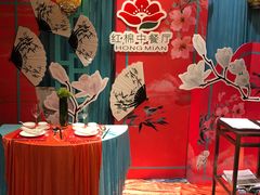 -红棉中餐厅·广州海航威斯汀酒店