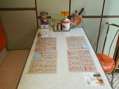 -金记冰室(霎东街店)