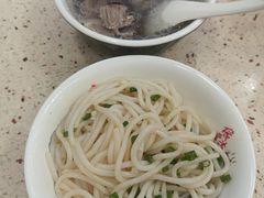 -安平依杰拌粉干(广达店)
