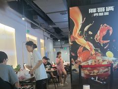 -胖哥俩肉蟹煲(梅溪步步高店)
