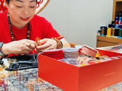 -结绳记(朝阳大悦城店)