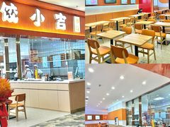 -开元商城(西旺店)