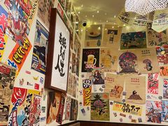 -千懿六本木酒场(常熟路店)