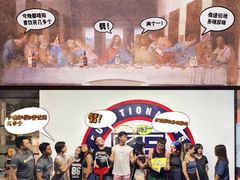 -F45 TRAINING健身工作室(体育中心店)