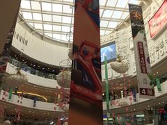 -金隅嘉品Mall