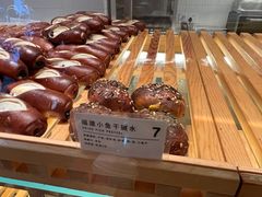 -WHEN PIGS FLY当猪飞