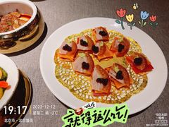 -花家怡园(四合院总店)