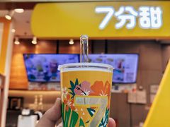-7分甜(李沧万达店)