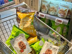 -Olé精品超市(广州太古汇店)