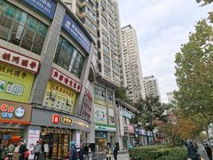 -麦当劳(光新乐购店)
