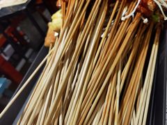 -钢管厂五区小郡肝串串香(南山店)