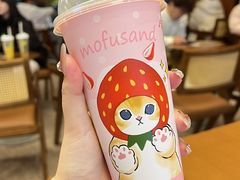 -奈雪的茶(kkone店)
