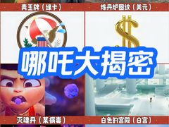 -万达影城 太原龙湖激光IMAX万达广场店(解放路店)