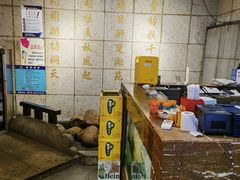 -楚湘苑(商品街大道店)