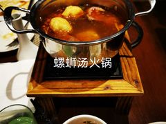 -南湖名都·景湖轩全日制餐厅·海鲜自助·东南亚风味·临湖而食