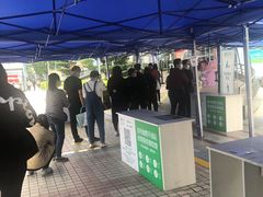 -深圳市人民医院(留医部)