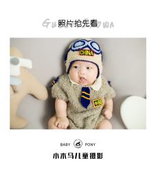 -小木马儿童摄影