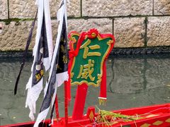 -荔湾湖公园