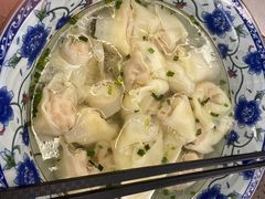 -217笋干馄饨