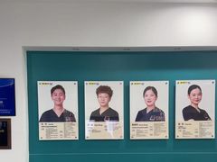 -维乐口腔(格林门诊长宁店)