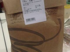 全麦包-Olé精品超市(重庆观音桥店)