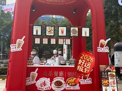 -VT101维多利广场