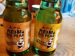 -喝丢一只鞋海鲜烧烤·海肠捞饭(市场店)