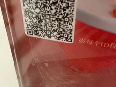 -水禾轩·海鲜蒸汽主题餐厅(拱北店)