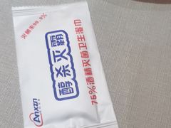 -A One Kitchen·南京精菜馆(德基广场店)