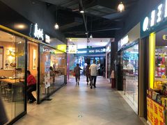 -岁宝Shirble plaza(龙珠店)