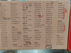 -壹德壹(锦都店)