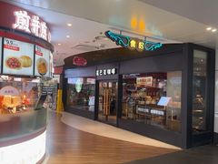 -星巴克(上海南站店)
