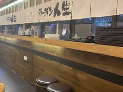 -豚真制面所(华泰中心店)