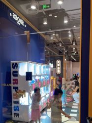 -meland亲子乐园(北京首开通州万象汇店)