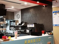 -永和大王(华侨城店)