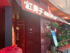 -万达广场(龙湖店)