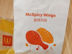 -麦当劳(金谷里G·MALL店)