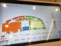 -宝龙广场(福州台江店)