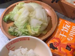 -探鱼·鲜青椒爽麻烤鱼(北京路天河城店)