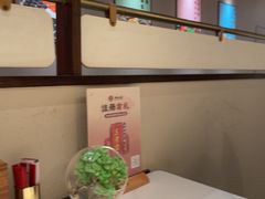 -码头见·潮汕菜(领展中心城店)