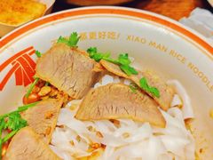 -小满手工粉(北京来福士店)
