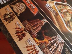 -鸣记脆皮烤鱼·海鲜烤鱼(三八广场店)