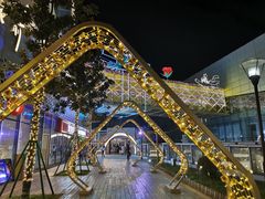 -宝龙城(杭州滨江店)
