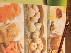 -添好运点心专门店(深水埗店)