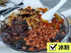 -丁虎子烤肉(国道二店)