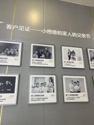 点击看大图 -小阿福儿童摄影(华中智谷店)