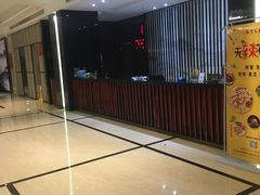 -华怡·金信酒店(潮州古城人民广场店)